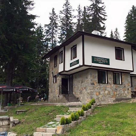 Family Hotel Ginger Пампорово Екстериор снимка