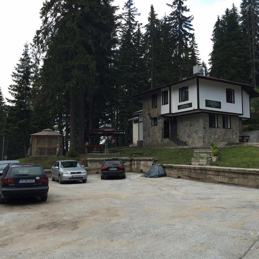 Family Hotel Ginger Пампорово Екстериор снимка