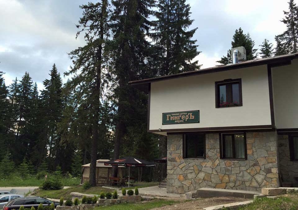 Family Hotel Ginger Пампорово Екстериор снимка