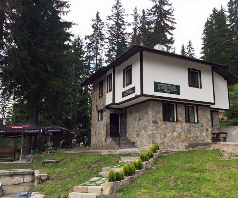 Family Hotel Ginger Пампорово Екстериор снимка